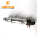 30KHZ 900W Guide Wave Ultrasonic Welding Transducer For Hand-held Spot Welding Machine